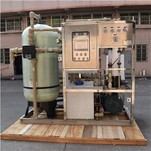 Planta Desaladora de Agua de Mar 40T